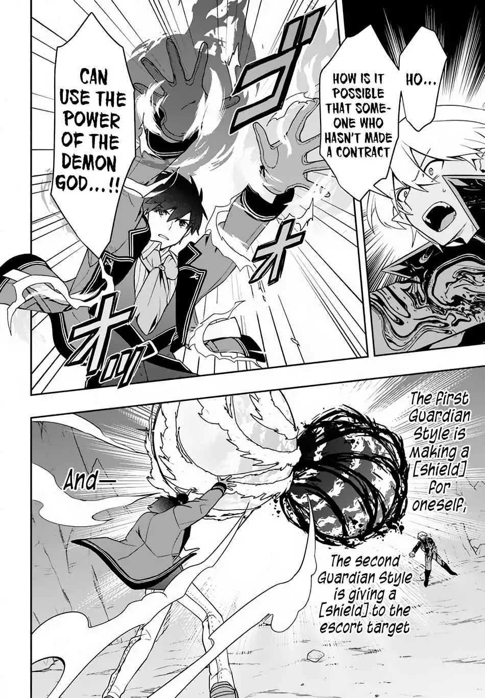 SIX PRINCESSES FALL IN LOVE WITH GOD GUARDIAN Chapter 11 page 5 - 
