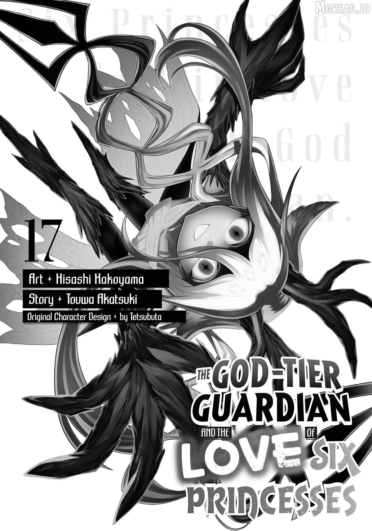 SIX PRINCESSES FALL IN LOVE WITH GOD GUARDIAN Chapter 110 page 3 - 