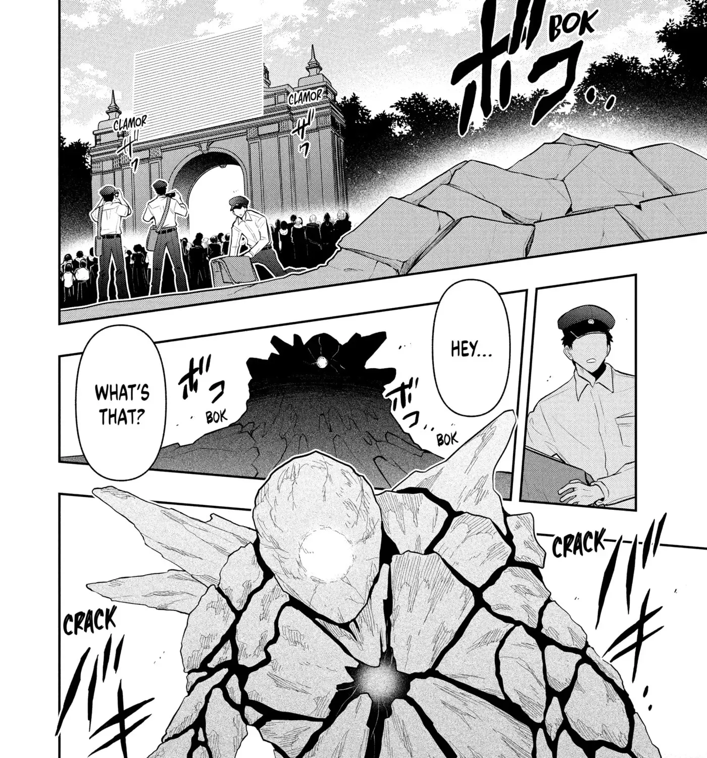 SIX PRINCESSES FALL IN LOVE WITH GOD GUARDIAN Chapter 118 page 15 - 
