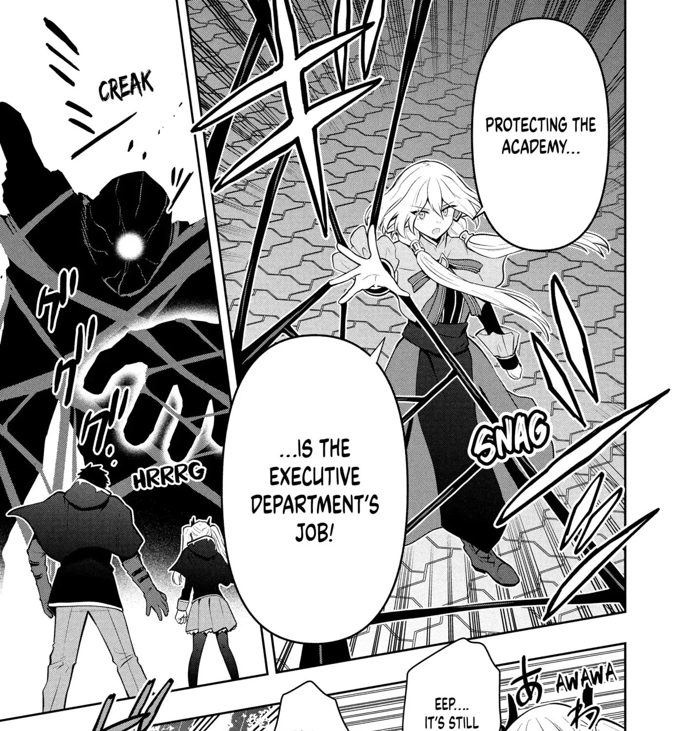 SIX PRINCESSES FALL IN LOVE WITH GOD GUARDIAN Chapter 118 page 33 - 