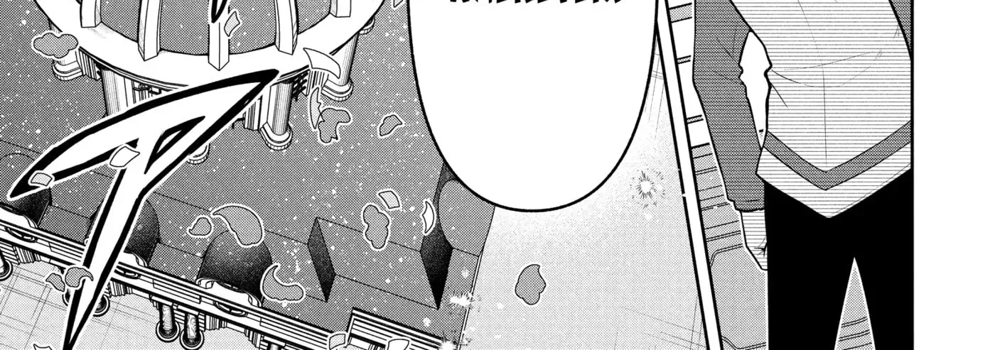 SIX PRINCESSES FALL IN LOVE WITH GOD GUARDIAN Chapter 118 page 6 - 