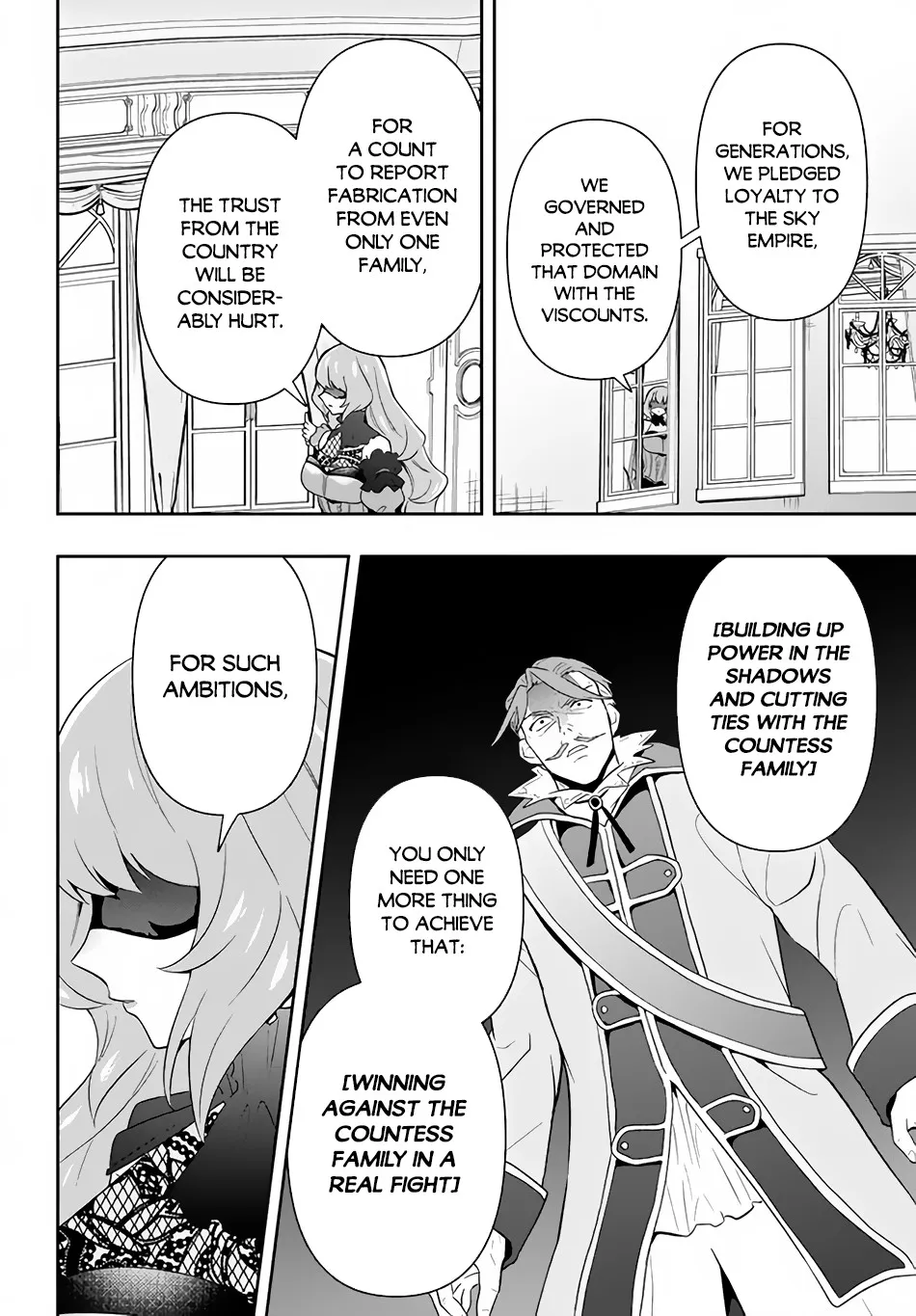 SIX PRINCESSES FALL IN LOVE WITH GOD GUARDIAN Chapter 2 page 17 - 