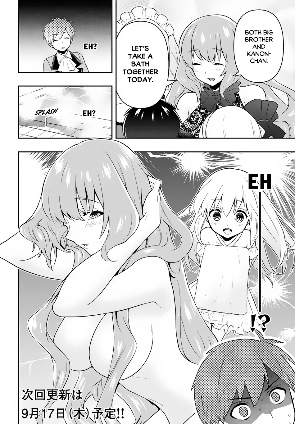SIX PRINCESSES FALL IN LOVE WITH GOD GUARDIAN Chapter 2 page 31 - 