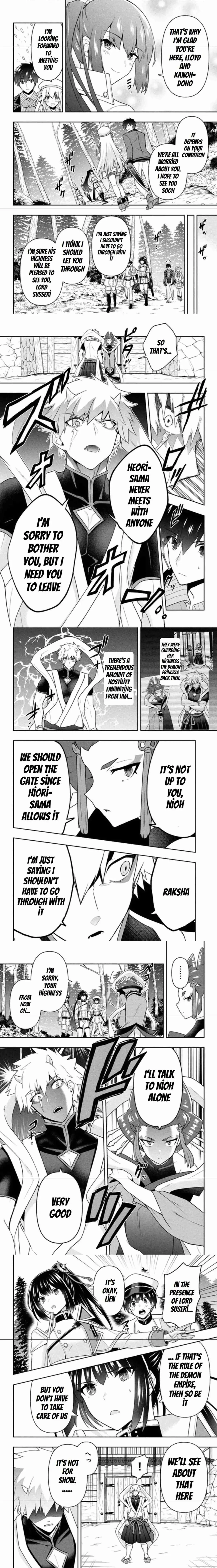 SIX PRINCESSES FALL IN LOVE WITH GOD GUARDIAN Chapter 21 page 2 - 