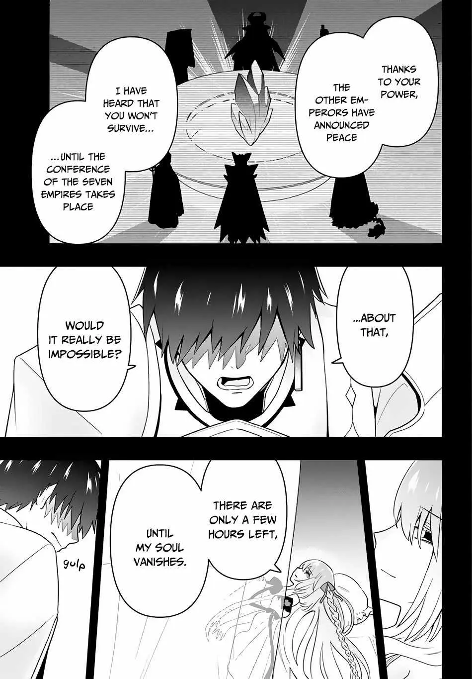 SIX PRINCESSES FALL IN LOVE WITH GOD GUARDIAN Chapter 4.99 page 12 - 