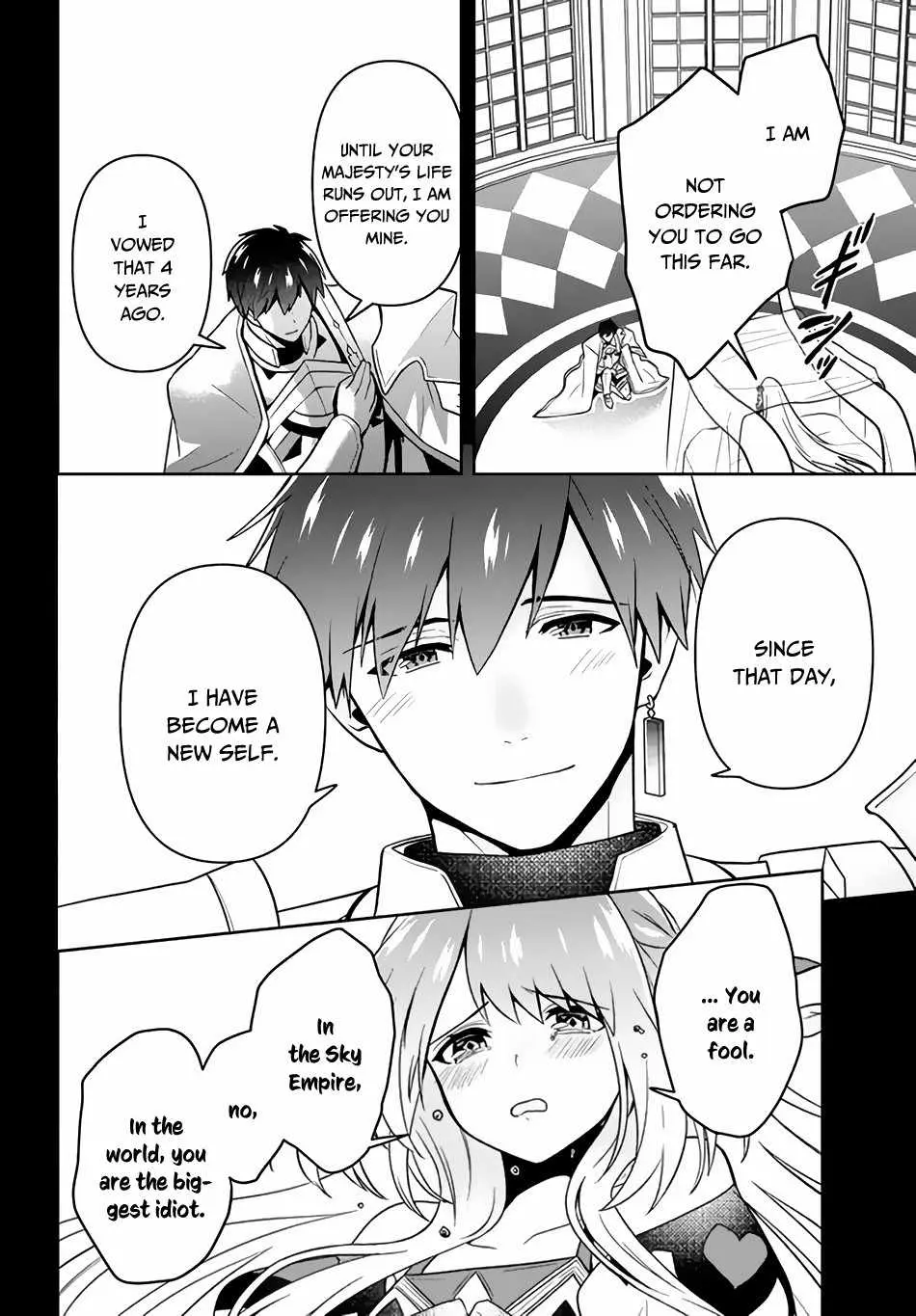 SIX PRINCESSES FALL IN LOVE WITH GOD GUARDIAN Chapter 4.99 page 15 - 
