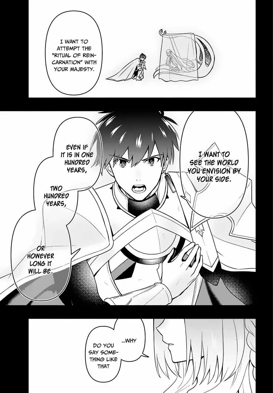 SIX PRINCESSES FALL IN LOVE WITH GOD GUARDIAN Chapter 4.99 page 16 - 