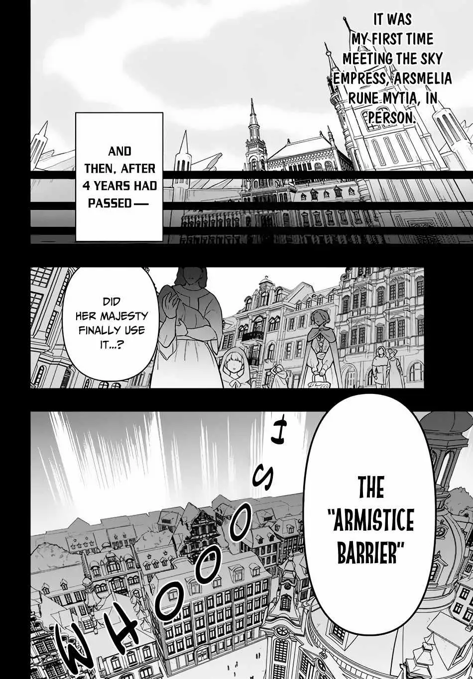 SIX PRINCESSES FALL IN LOVE WITH GOD GUARDIAN Chapter 4.99 page 5 - 