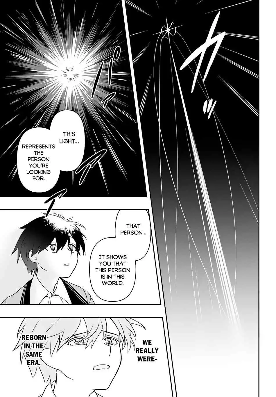 SIX PRINCESSES FALL IN LOVE WITH GOD GUARDIAN Chapter 4 page 20 - 
