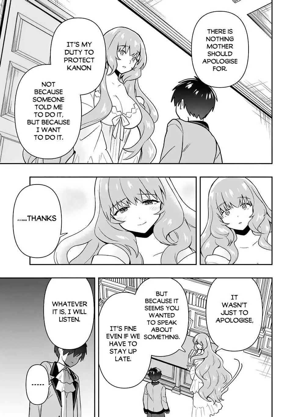 SIX PRINCESSES FALL IN LOVE WITH GOD GUARDIAN Chapter 4 page 4 - 