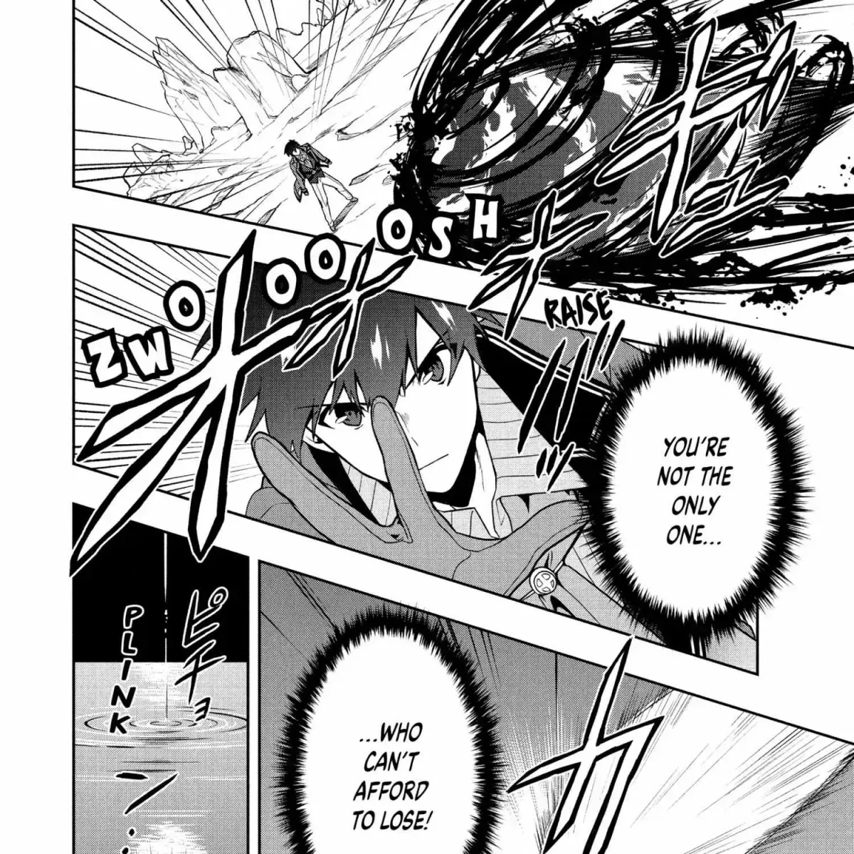 SIX PRINCESSES FALL IN LOVE WITH GOD GUARDIAN Chapter 5.2 page 254 - 