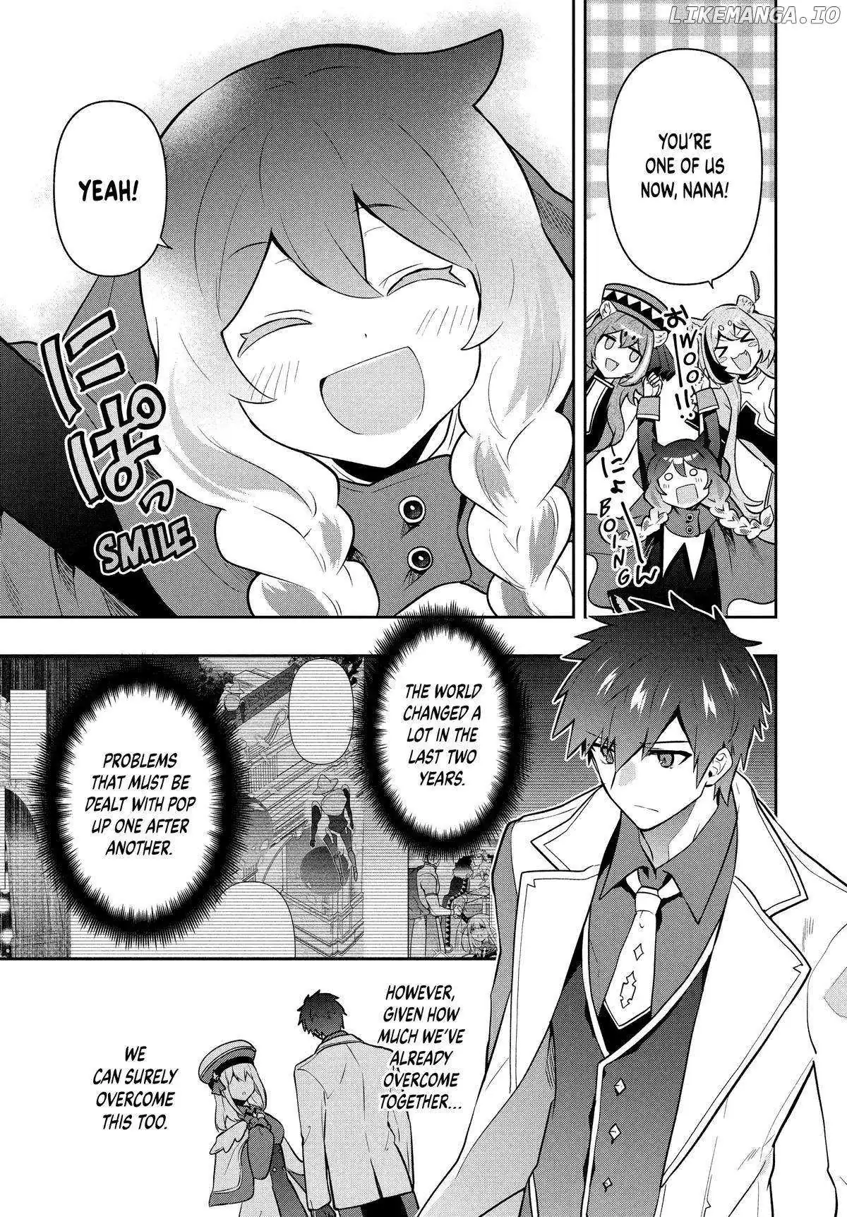 SIX PRINCESSES FALL IN LOVE WITH GOD GUARDIAN Chapter 95 page 17 - 