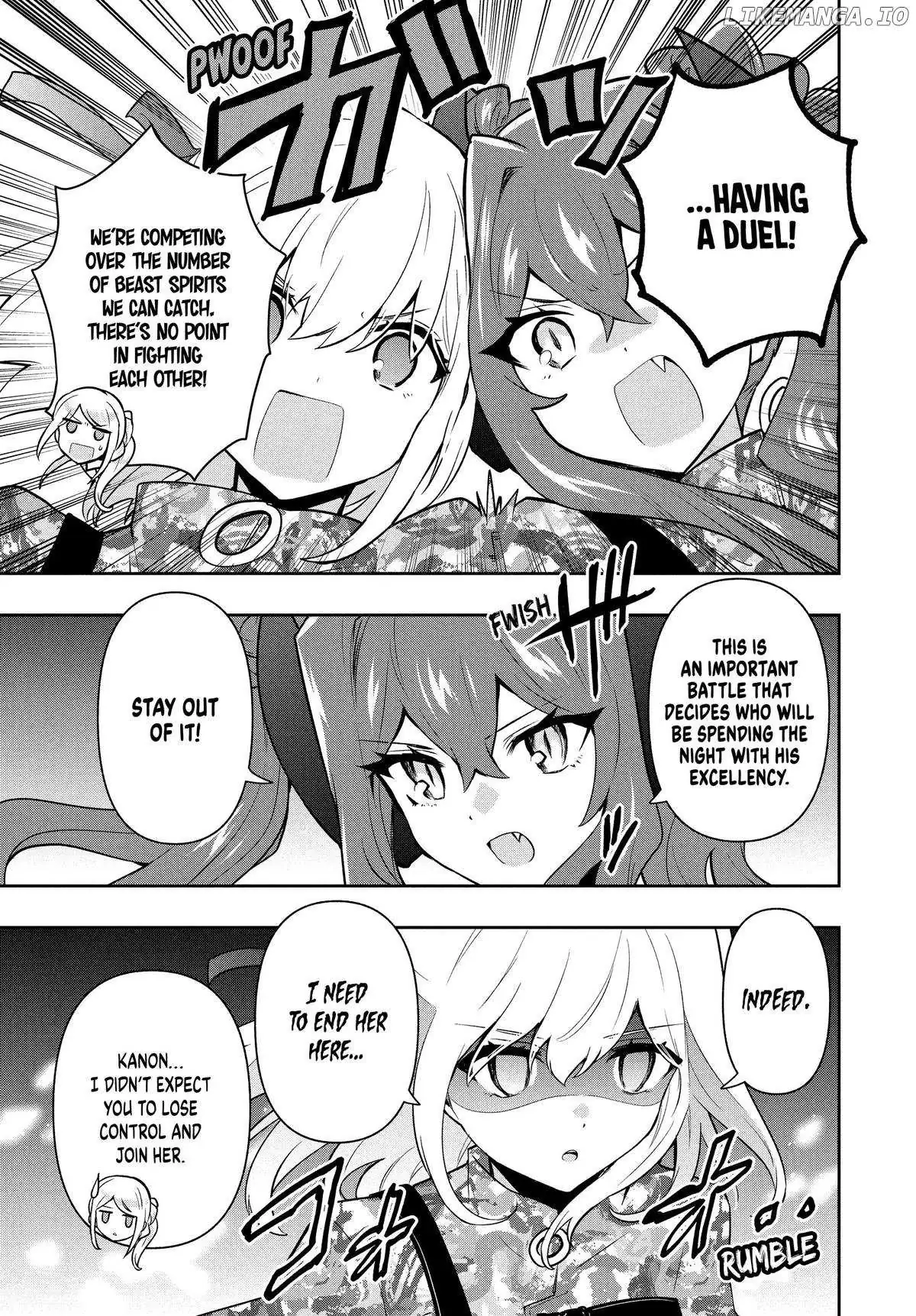 SIX PRINCESSES FALL IN LOVE WITH GOD GUARDIAN Chapter 96 page 16 - 