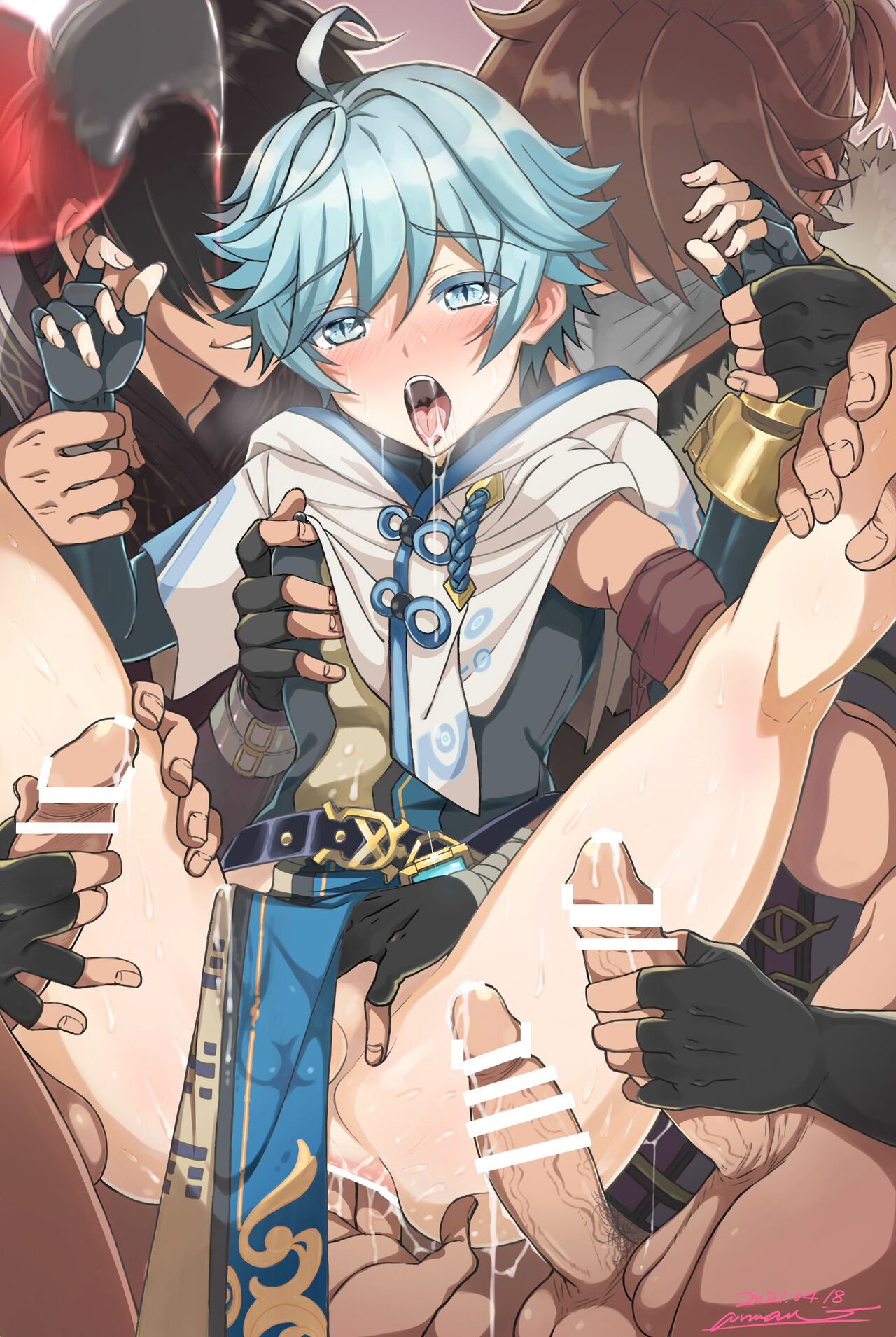 Skeb Chongyun-Kun Chapter 1 page 3 - 
