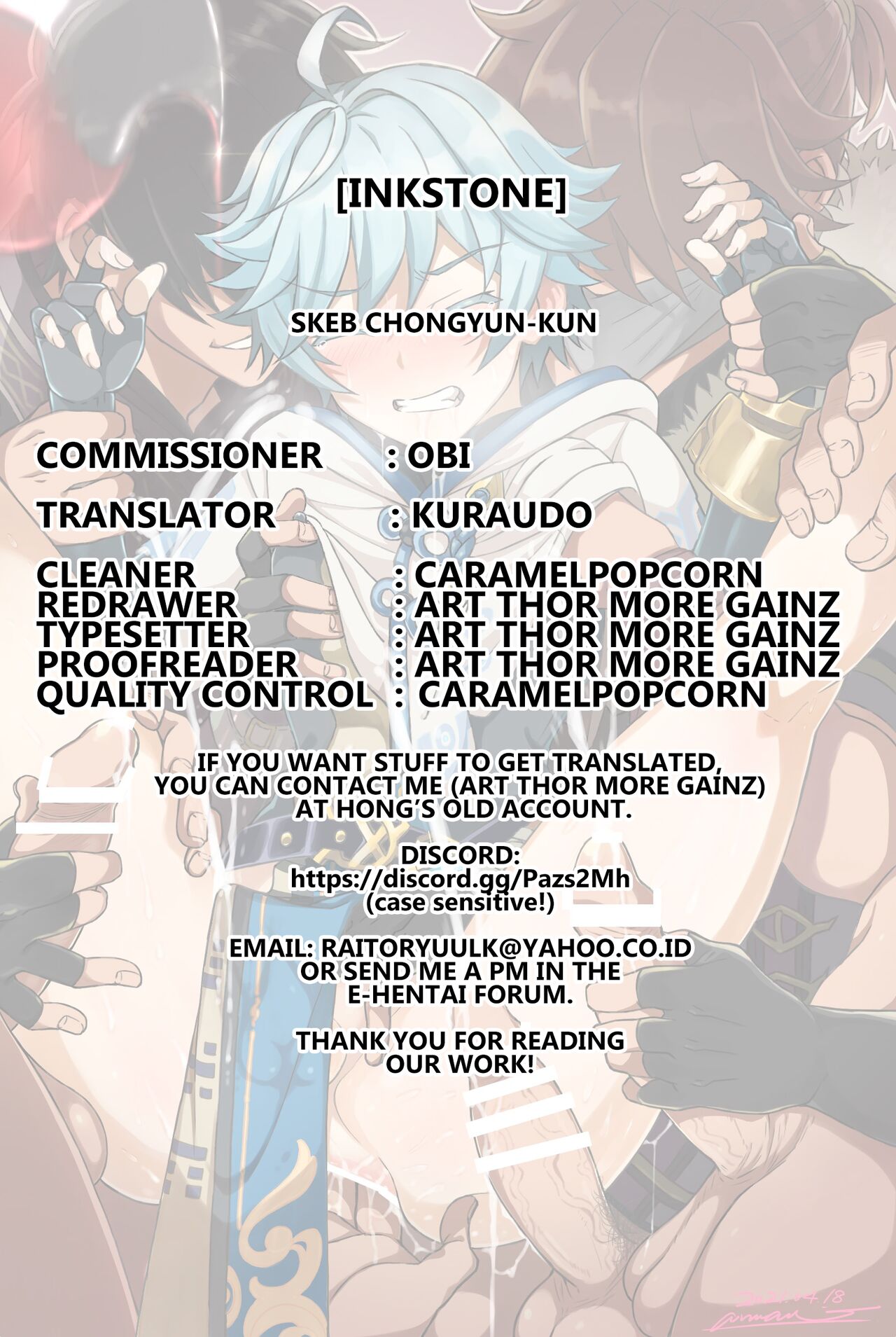 Skeb Chongyun-Kun Chapter 1 page 7 - 