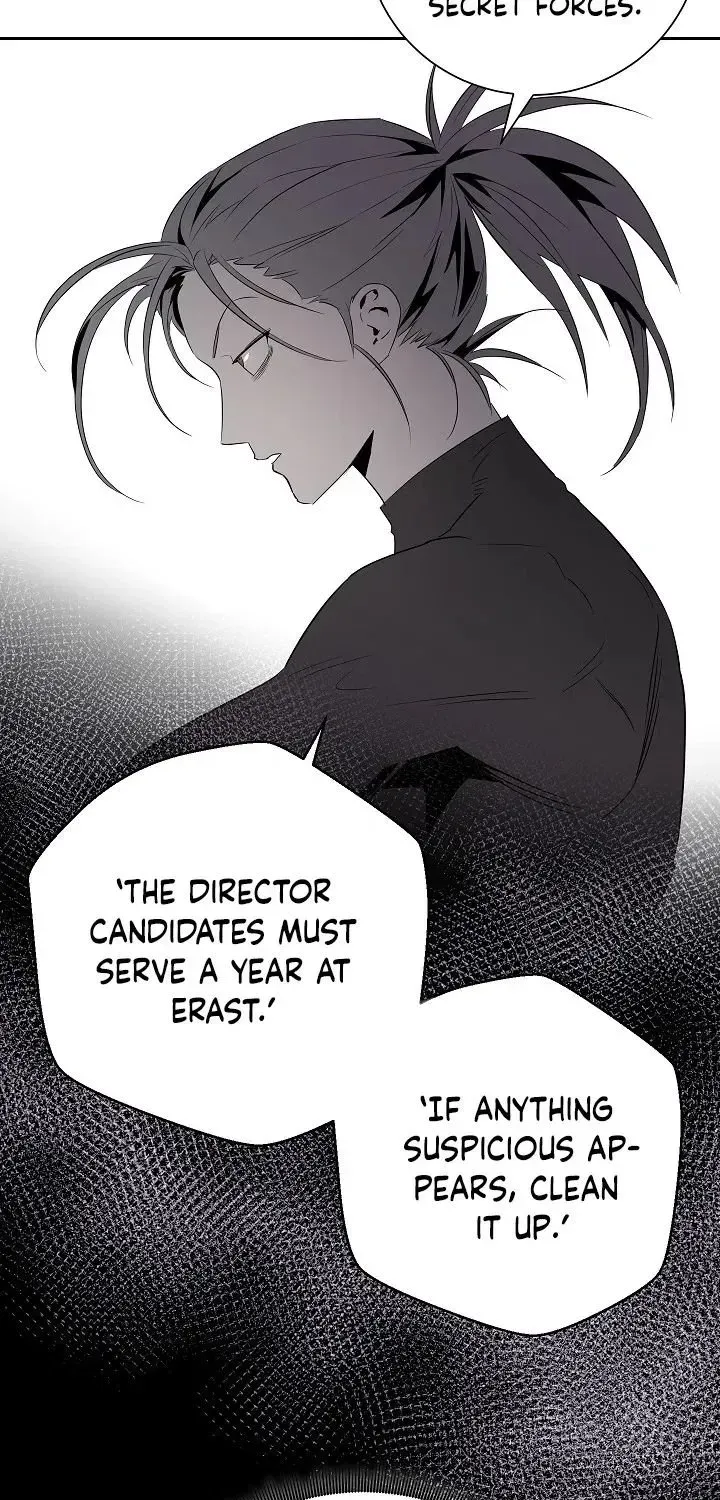 Skeleton Soldier Chapter 100 page 26 - 