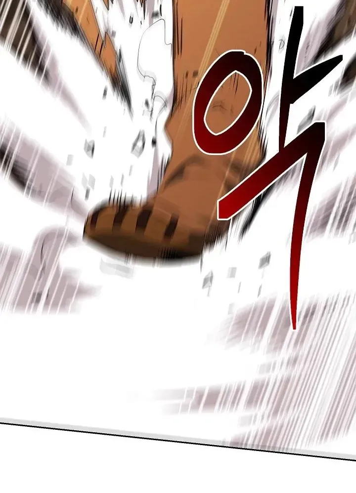 Skeleton Soldier Chapter 100 page 63 - 