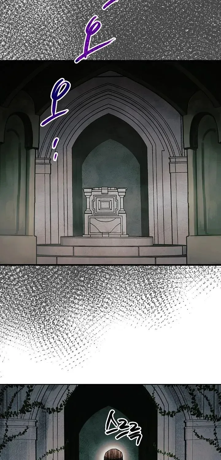 Skeleton Soldier Chapter 101 page 74 - 
