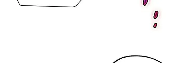 Skeleton Soldier Chapter 101 page 82 - 