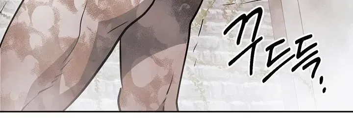 Skeleton Soldier Chapter 101 page 85 - 