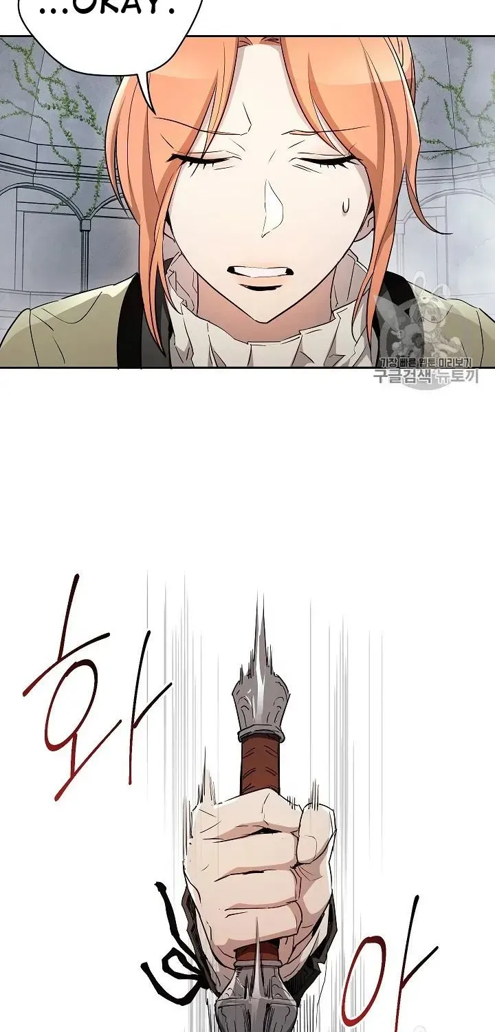 Skeleton Soldier Chapter 103 page 6 - 