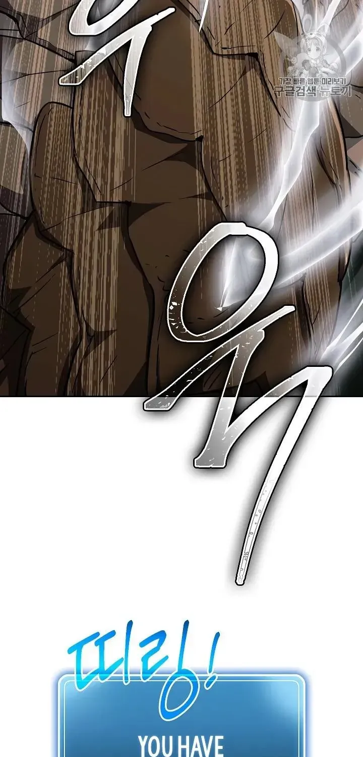 Skeleton Soldier Chapter 103 page 56 - 