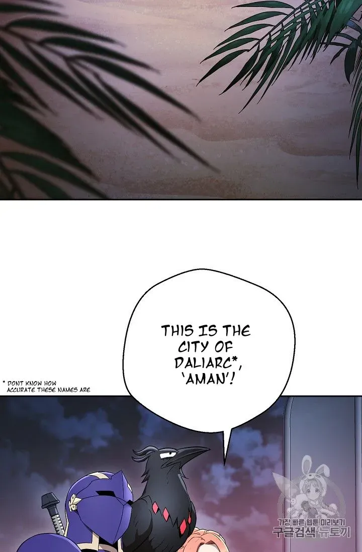 Skeleton Soldier Chapter 104 page 2 - 