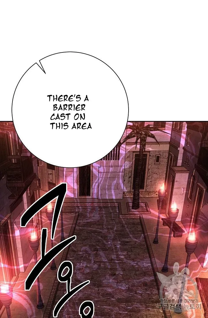 Skeleton Soldier Chapter 104 page 12 - 