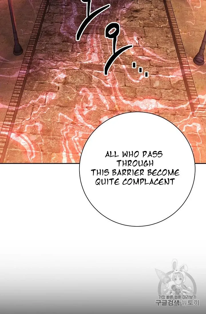 Skeleton Soldier Chapter 104 page 13 - 