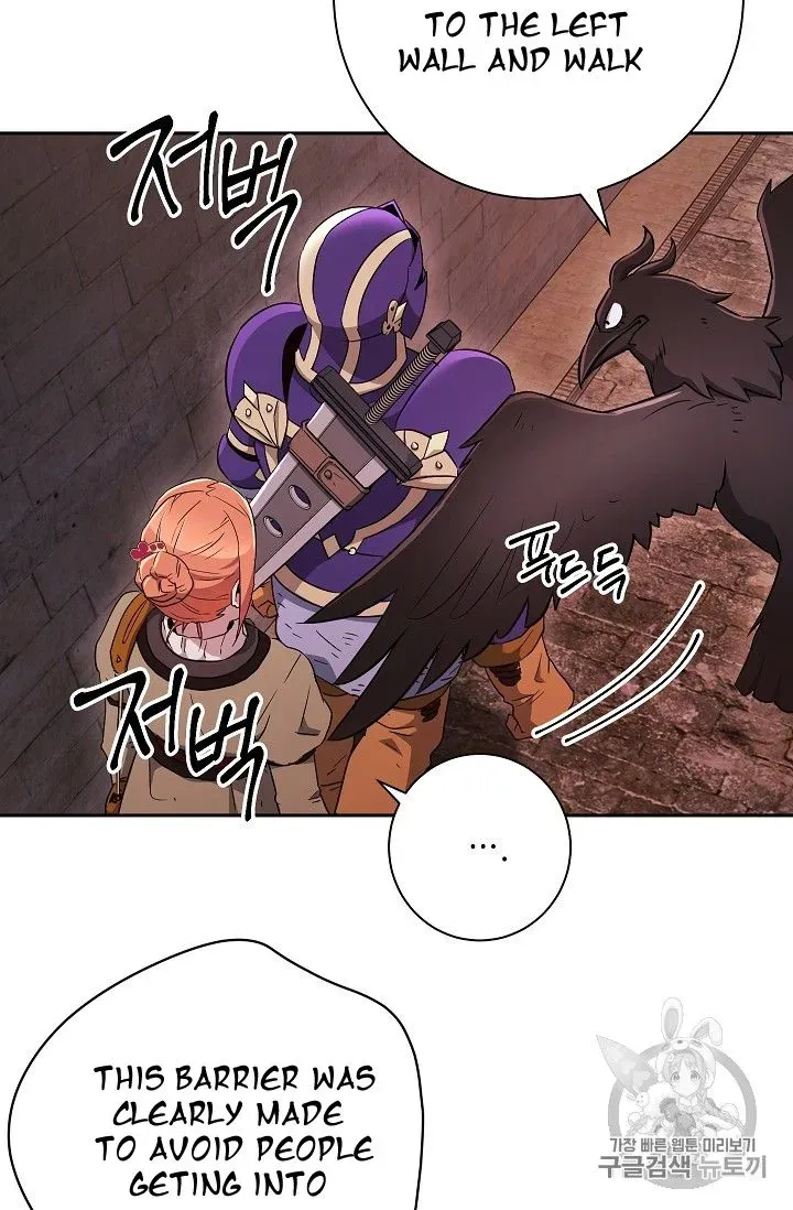 Skeleton Soldier Chapter 104 page 18 - 