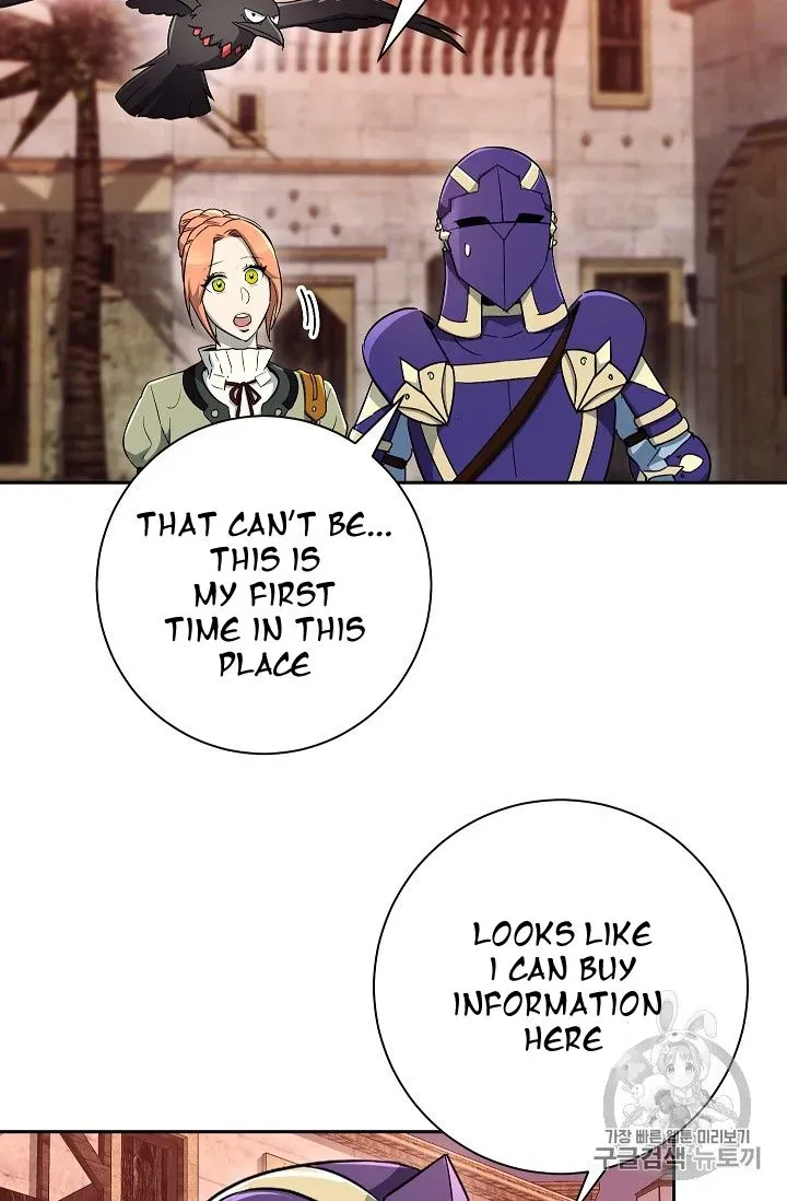 Skeleton Soldier Chapter 104 page 33 - 
