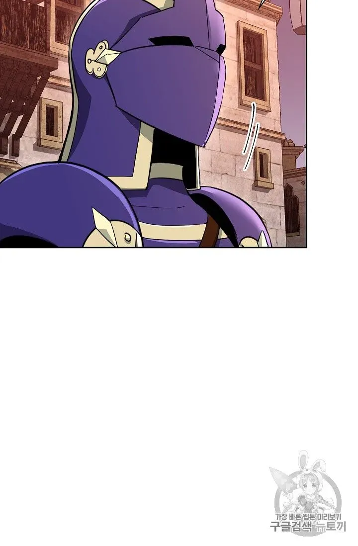 Skeleton Soldier Chapter 104 page 34 - 