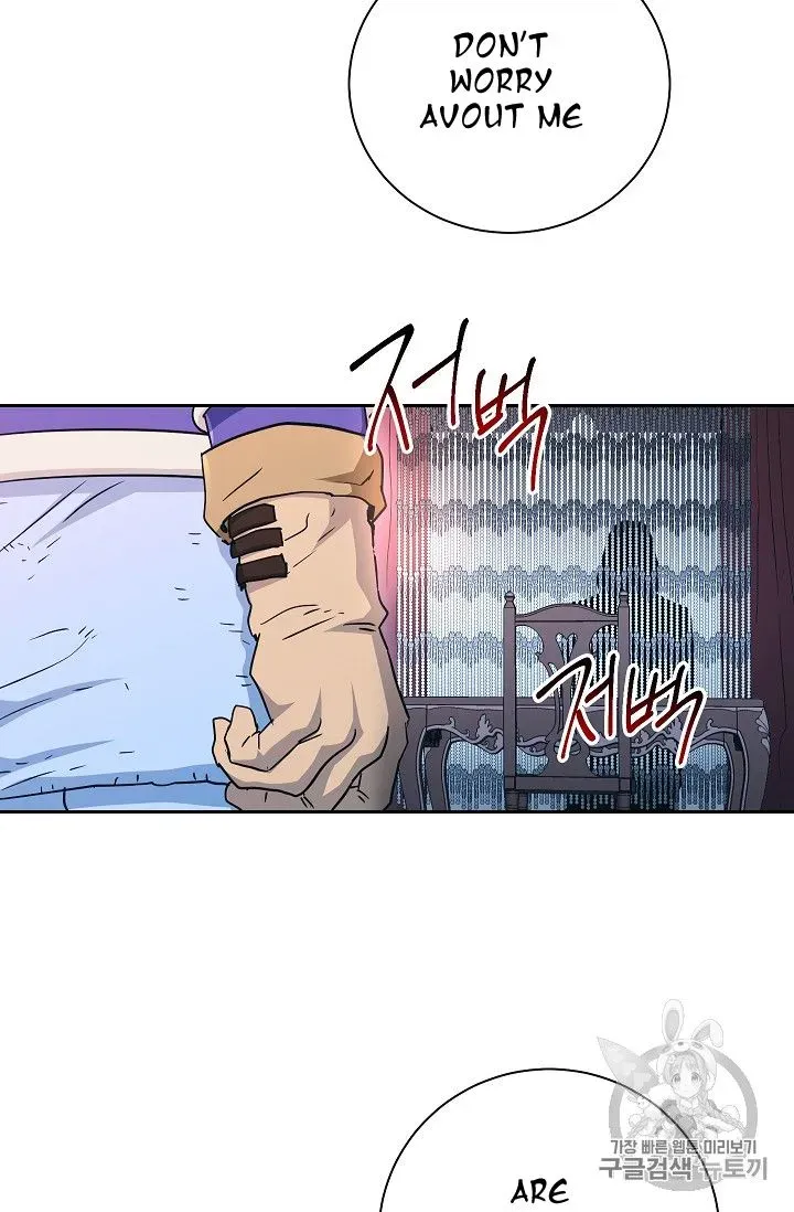 Skeleton Soldier Chapter 104 page 37 - 