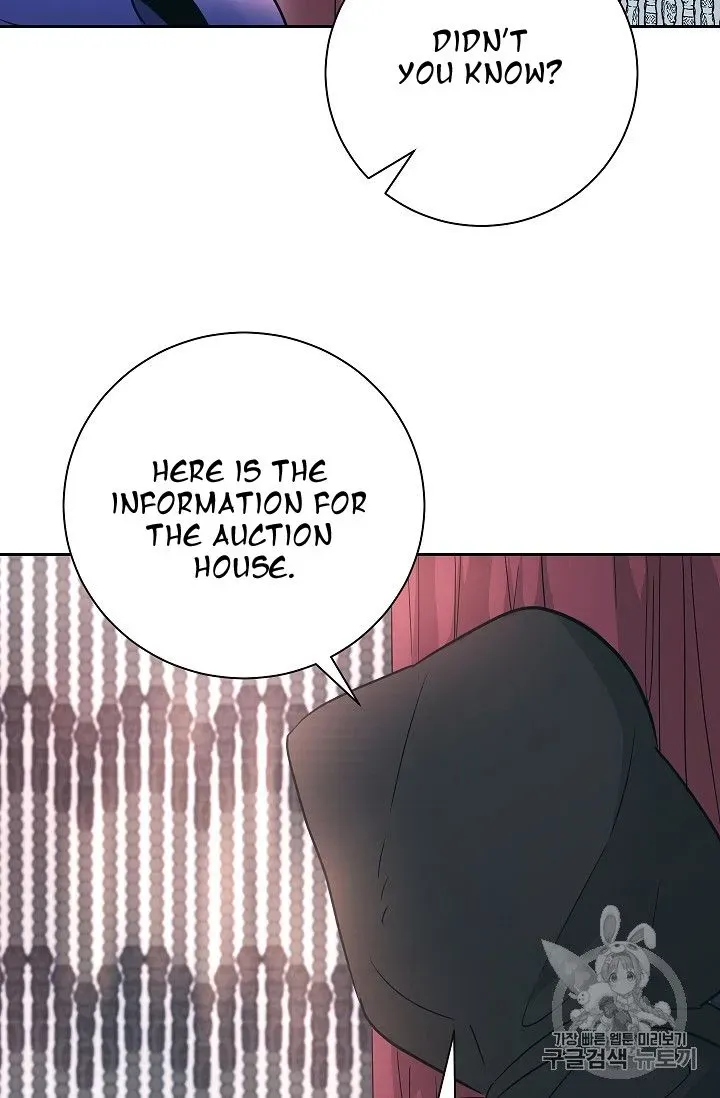 Skeleton Soldier Chapter 104 page 41 - 