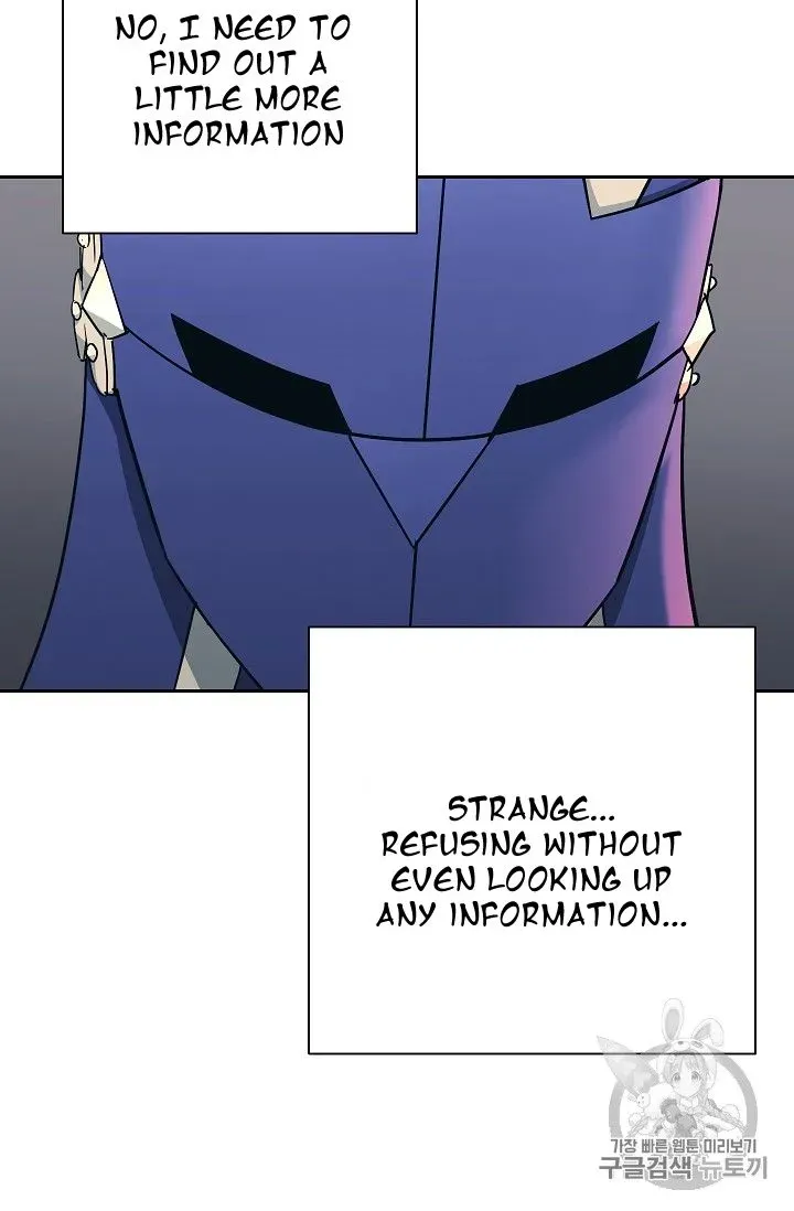 Skeleton Soldier Chapter 104 page 49 - 
