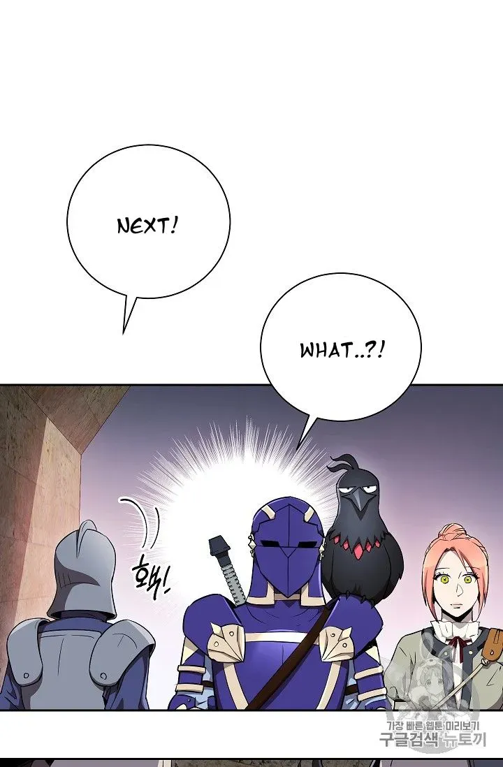 Skeleton Soldier Chapter 104 page 6 - 