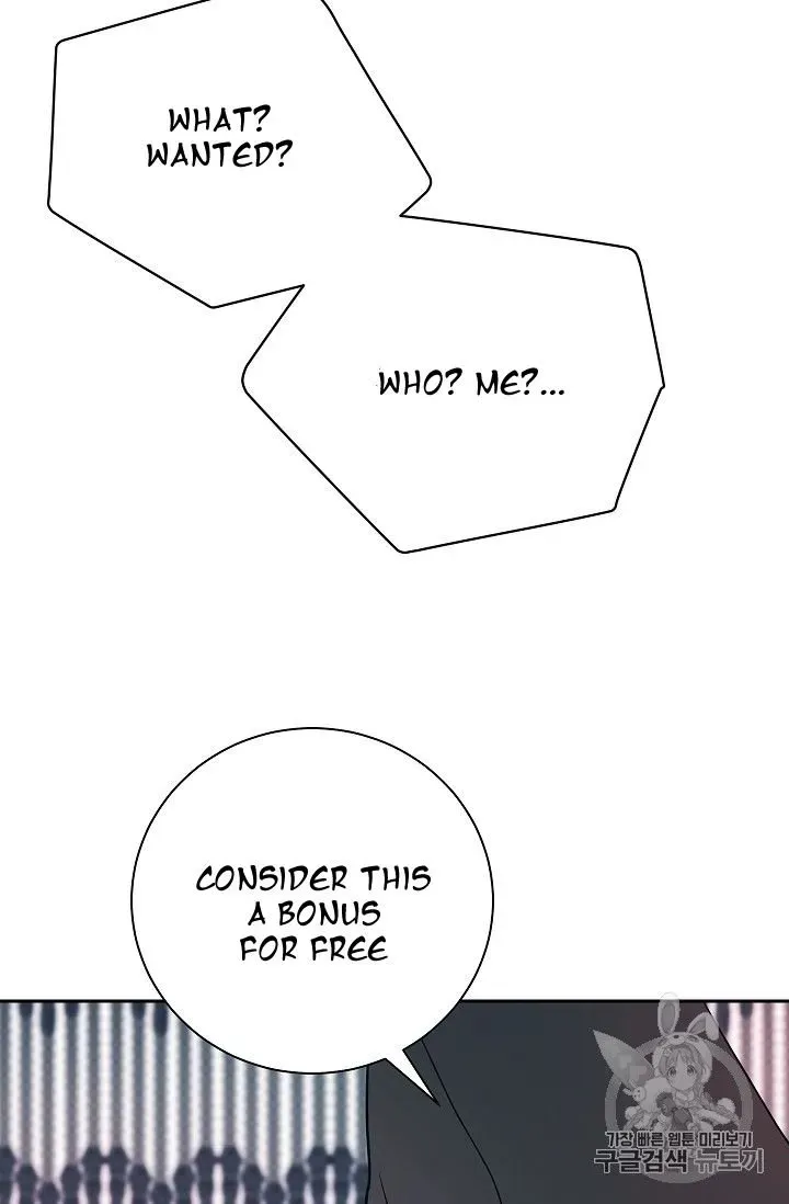 Skeleton Soldier Chapter 104 page 52 - 