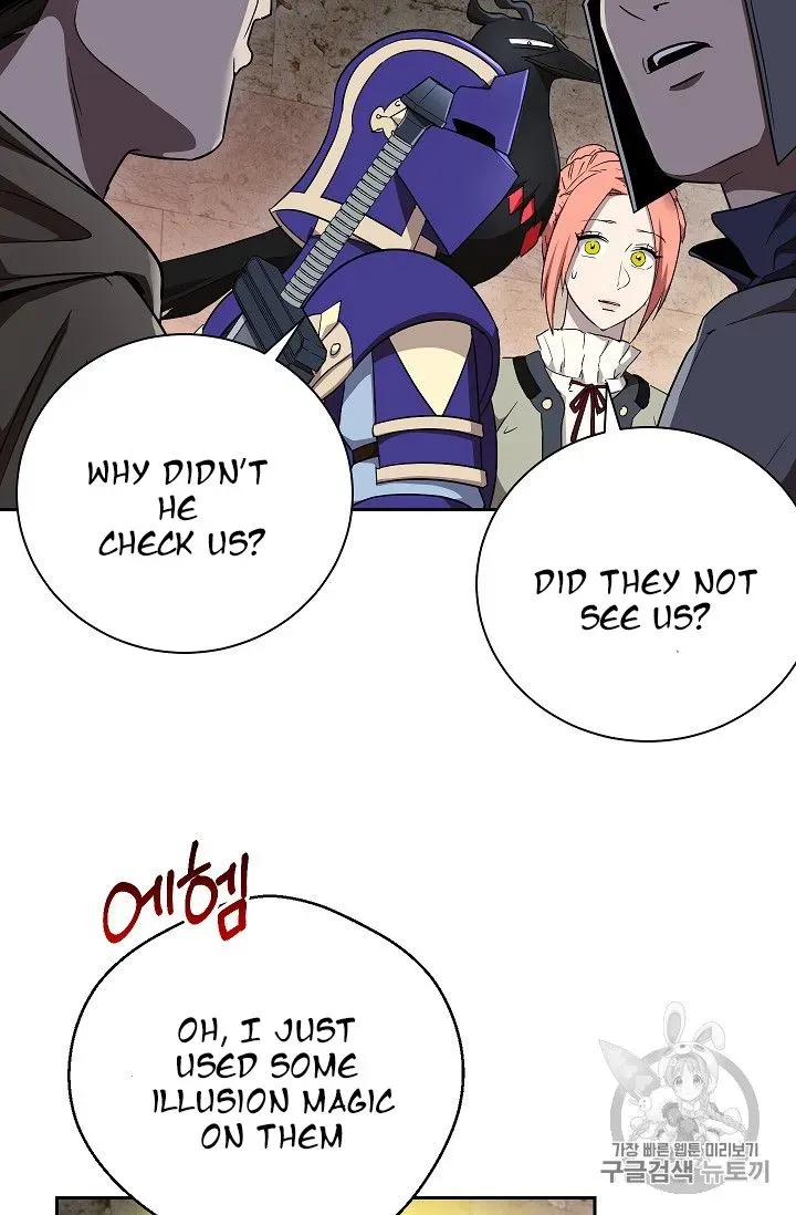 Skeleton Soldier Chapter 104 page 7 - 