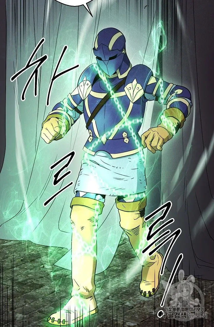 Skeleton Soldier Chapter 104 page 61 - 