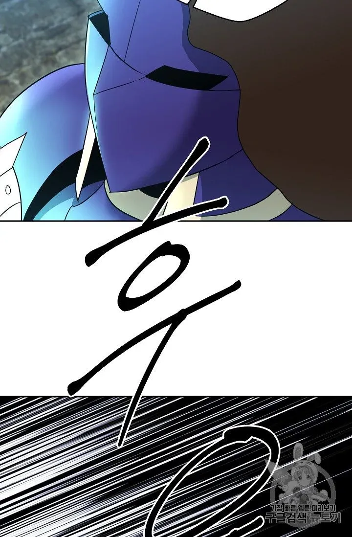 Skeleton Soldier Chapter 104 page 64 - 