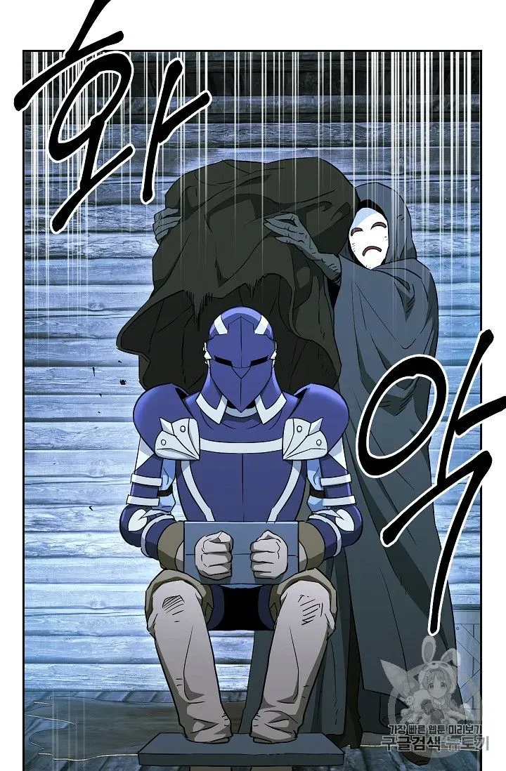 Skeleton Soldier Chapter 104 page 66 - 