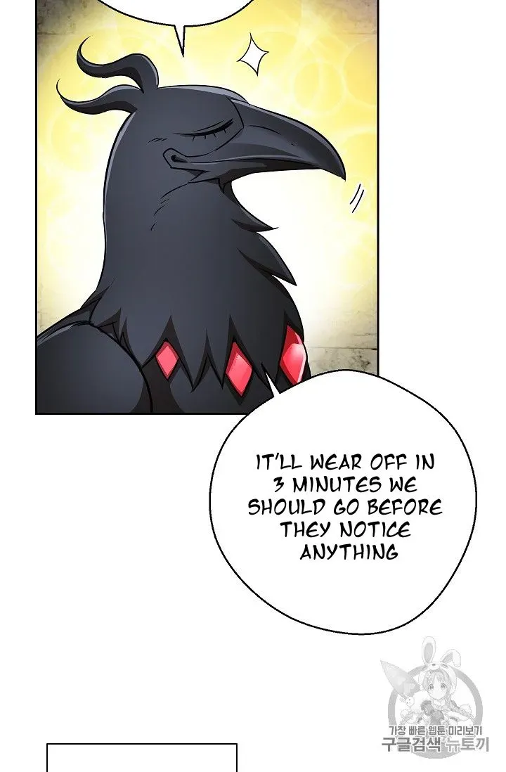 Skeleton Soldier Chapter 104 page 8 - 