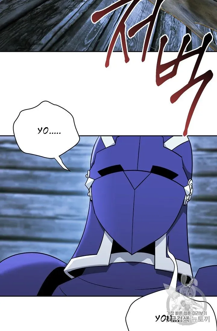 Skeleton Soldier Chapter 104 page 74 - 