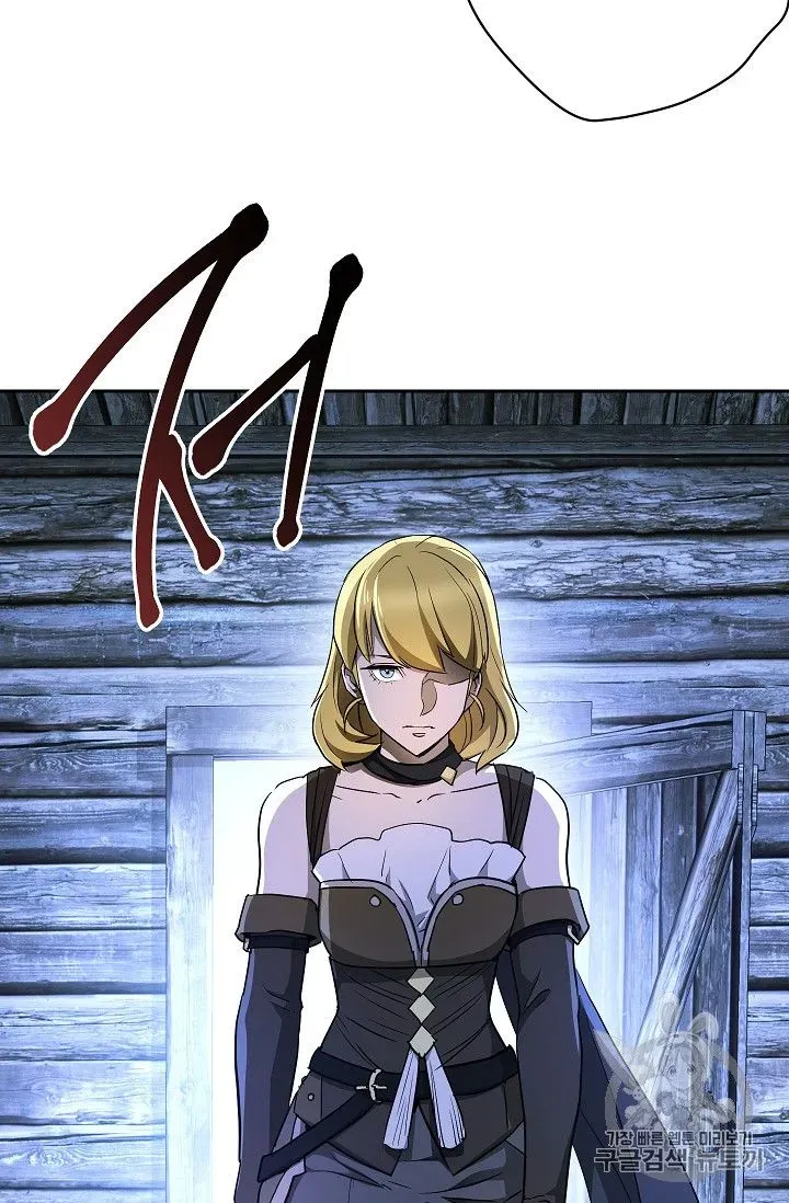Skeleton Soldier Chapter 104 page 75 - 