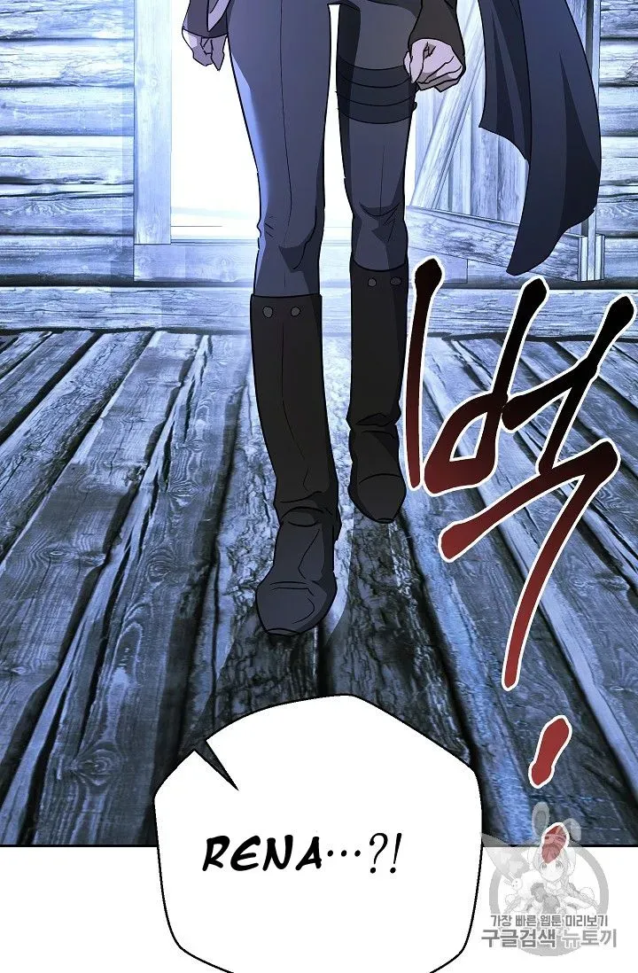 Skeleton Soldier Chapter 104 page 76 - 