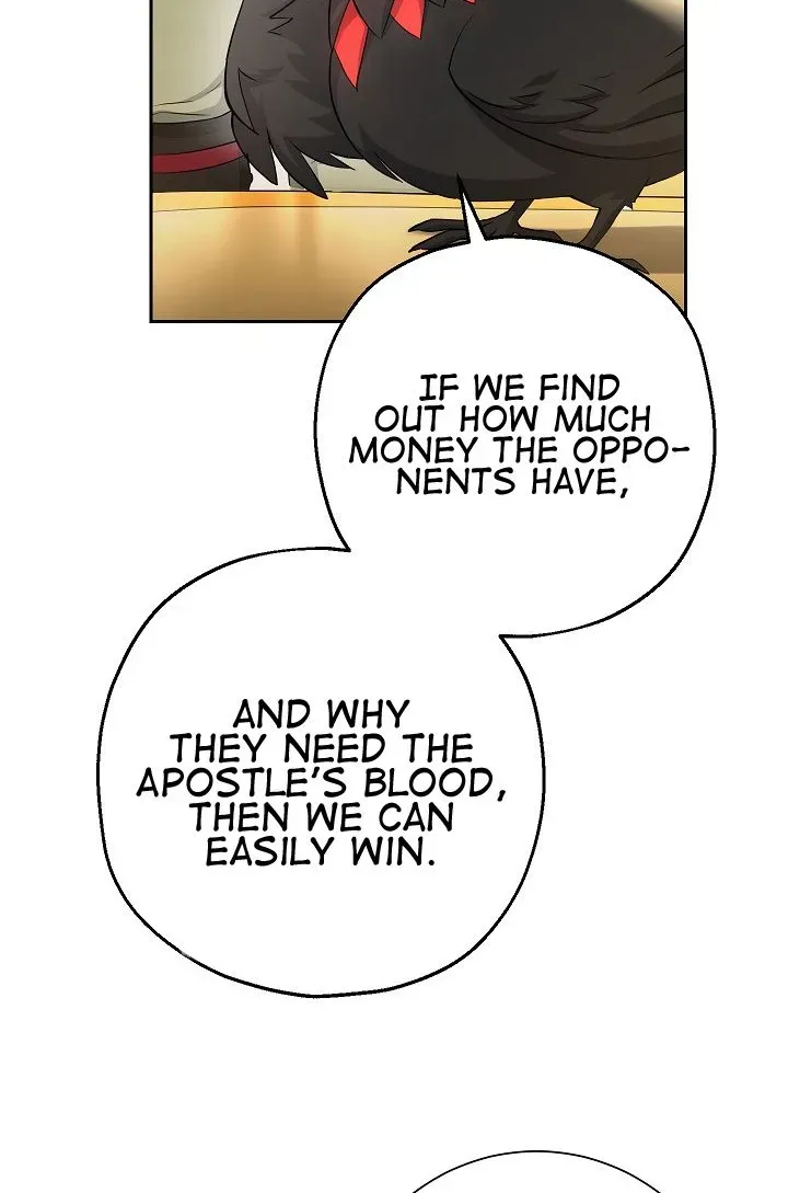 Skeleton Soldier Chapter 106 page 16 - 