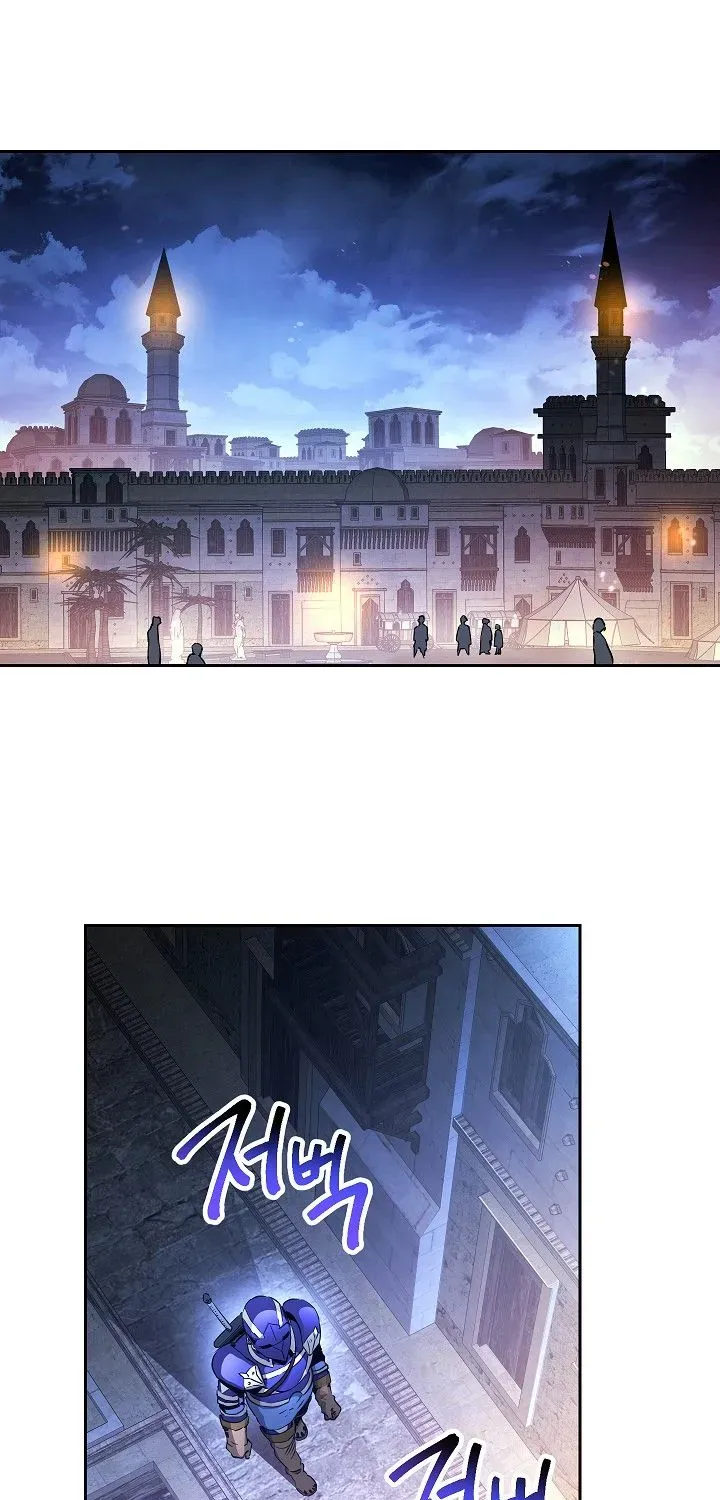 Skeleton Soldier Chapter 106 page 3 - 