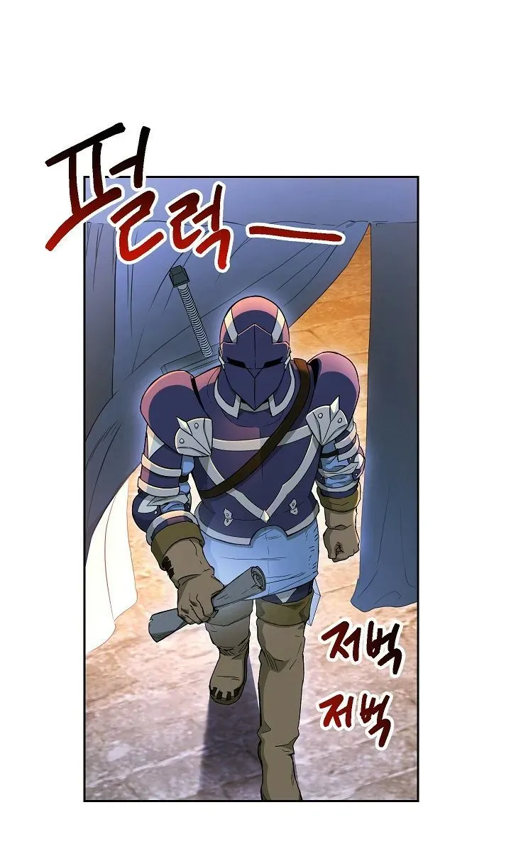 Skeleton Soldier Chapter 107 page 34 - 