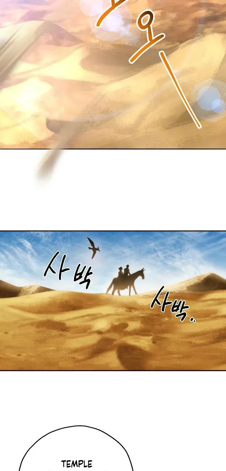 Skeleton Soldier Chapter 107 page 53 - 