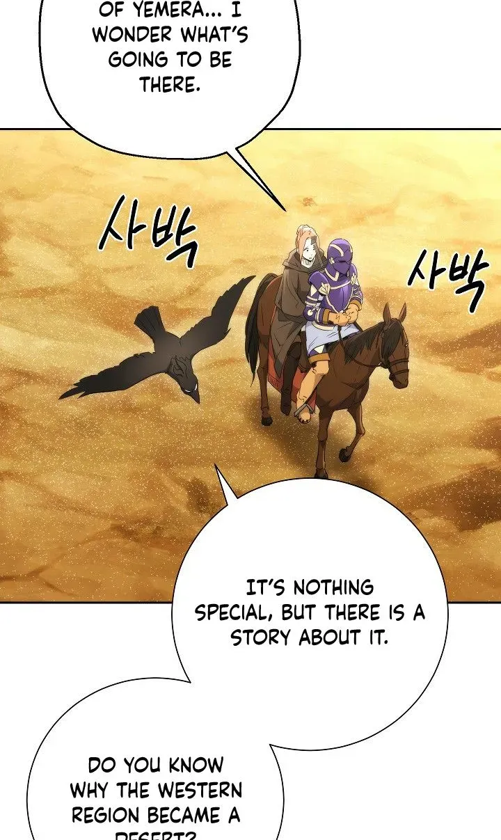 Skeleton Soldier Chapter 107 page 54 - 